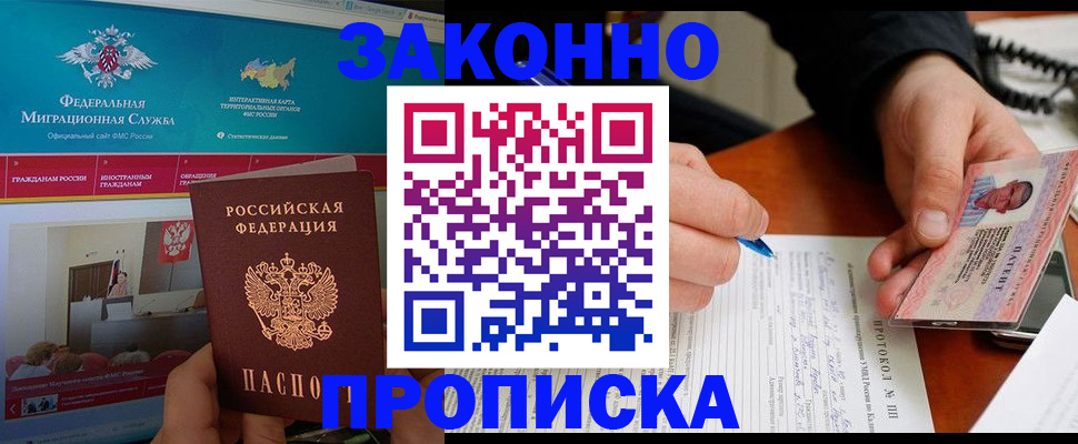 форма 3 в Гулькевичах